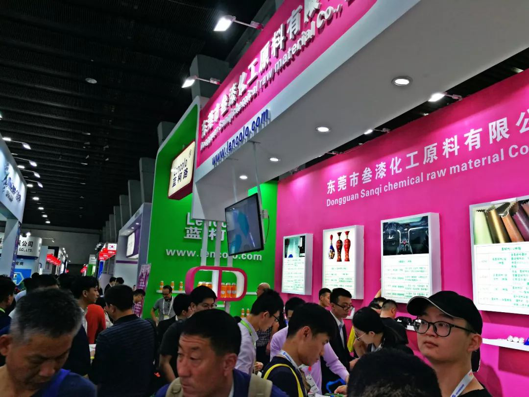 叁漆化工——第23屆國際涂料展，圓滿結束！-1.png