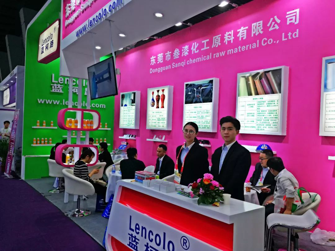 叁漆化工——第23屆國際涂料展，圓滿結束！-2.png