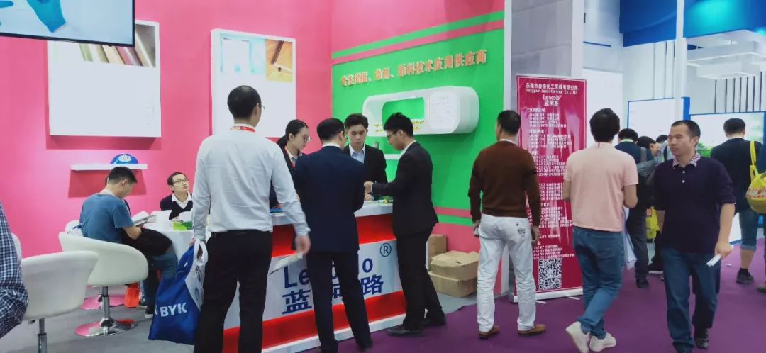 叁漆化工——第23屆國際涂料展，圓滿結束！-6.png